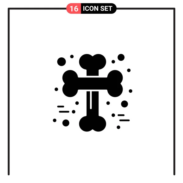 Set of 16 Universal Icons Business Vector — 스톡 벡터