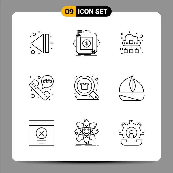 Creative Icons Set Design White Background — Stock Vector