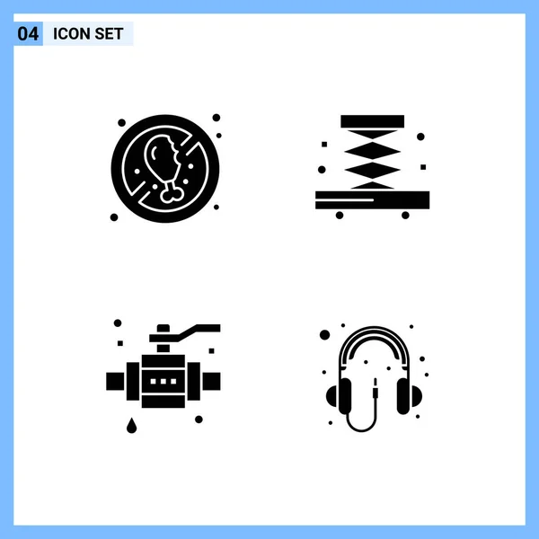 Set Universal Creative Icons Simply Vector Illustrations Web Mobile Apps — Stock Vector