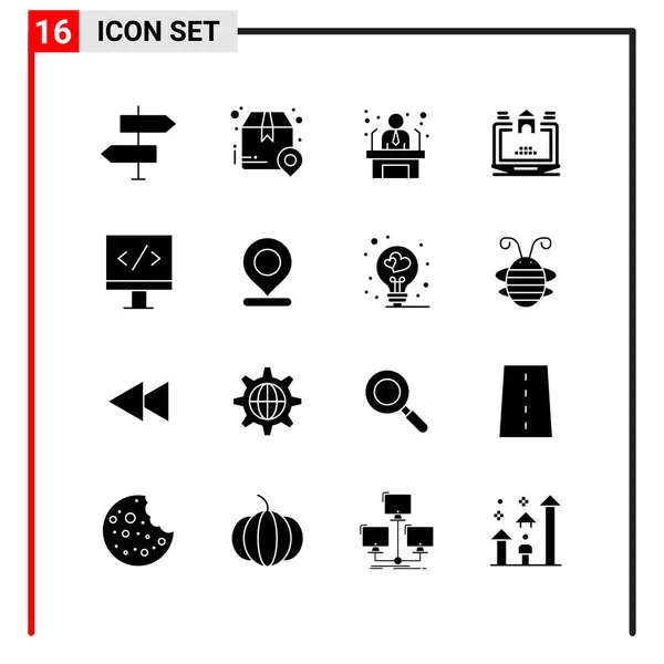 Set Universal Creative Icons Simply Vector Illustrations Web Mobile Apps — Stock Vector