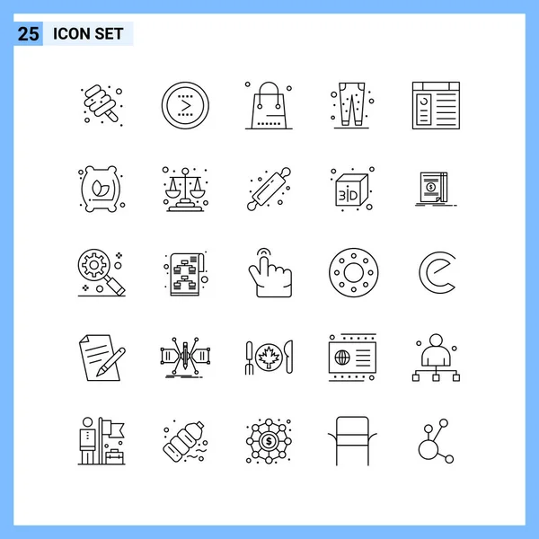 Set of 25 Universal Business Icons Vector — Stock Vector