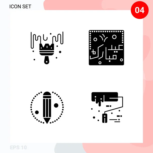 Set Universal Creative Icons Simply Vector Illustrations Web Mobile Apps — Stock Vector