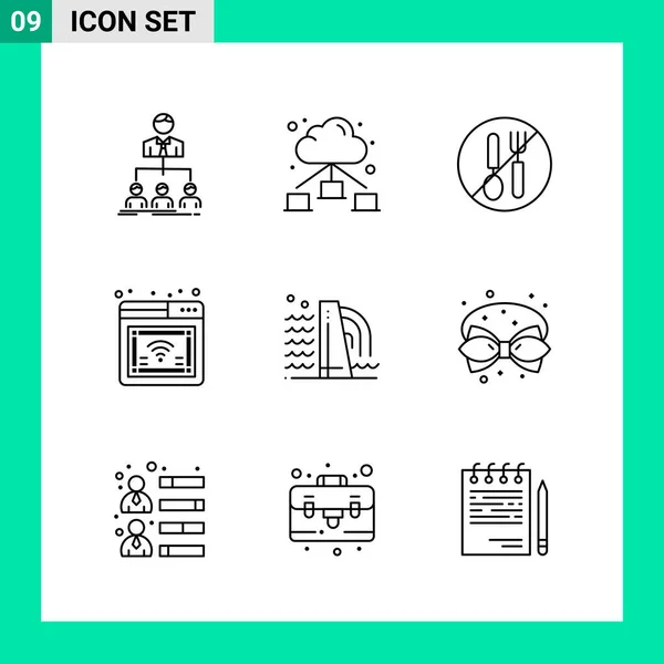 Set of 25 Universal Business Icons Vector — Stock Vector