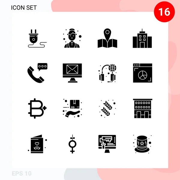 Set Universal Creative Icons Simply Vector Illustrations Web Mobile Apps — Stock Vector