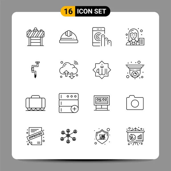 Set Universal Creative Icons Simply Vector Illustrations Web Mobile Apps — Stock Vector