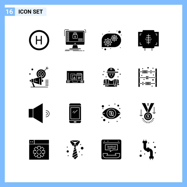 Set Universal Creative Icons Simply Vector Illustrations Web Mobile Apps — Stock Vector