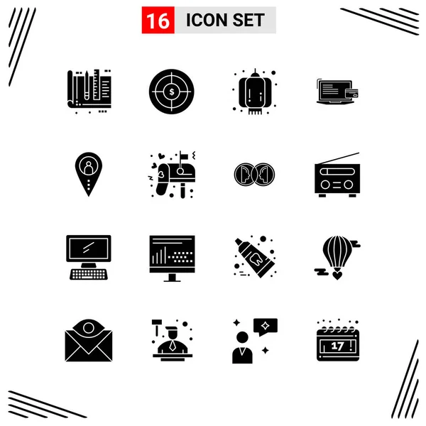 Set Universal Creative Icons Simply Vector Illustrations Web Mobile Apps — Stock Vector