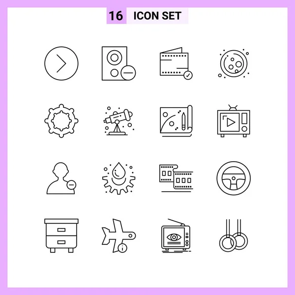 Set Universal Creative Icons Simply Vector Illustrations Web Mobile Apps — Stock Vector