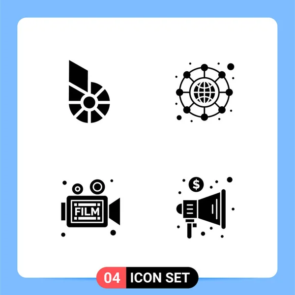 Set Universal Creative Icons Vector Illustration — Stock Vector