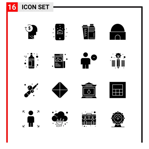 Set Universal Creative Icons Simply Vector Illustrations Web Mobile Apps — Stock Vector