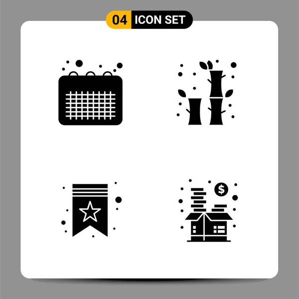 Set Dari Ikon Kreatif Universal Cukup Ilustrasi Vektor Untuk Aplikasi - Stok Vektor