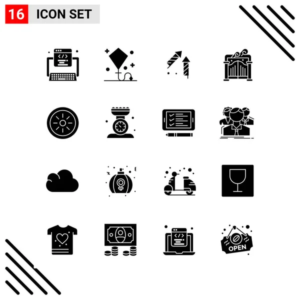 Set Universal Creative Icons Vector Illustration — Stock Vector