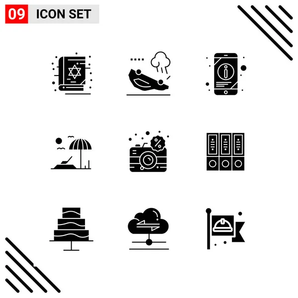 Σύνολο 25 Universal Business Icons Vector — Διανυσματικό Αρχείο