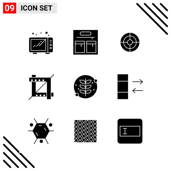 Set Dari Ikon Kreatif Universal Cukup Ilustrasi Vektor Untuk Aplikasi - Stok Vektor