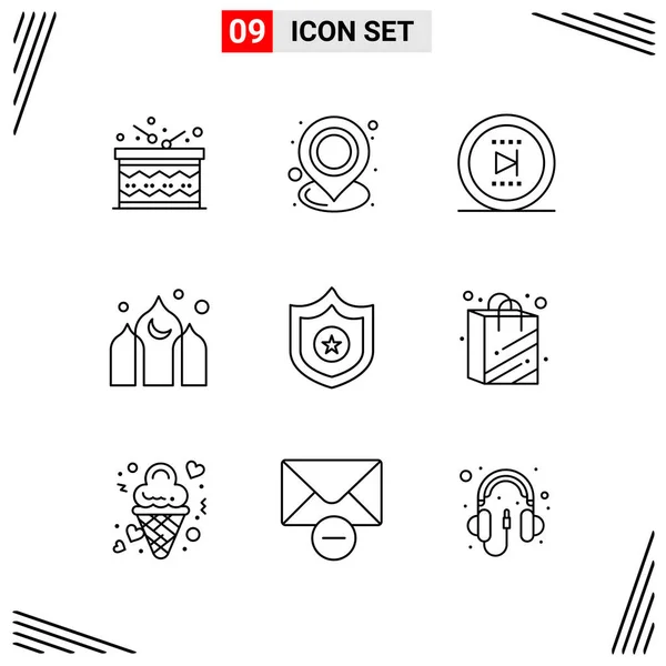 Set Universal Creative Icons Simply Vector Illustrations Web Mobile Apps — Stock Vector