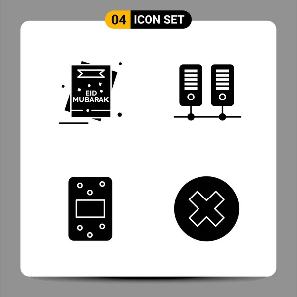 Set Dari Ikon Kreatif Universal Cukup Ilustrasi Vektor Untuk Aplikasi - Stok Vektor