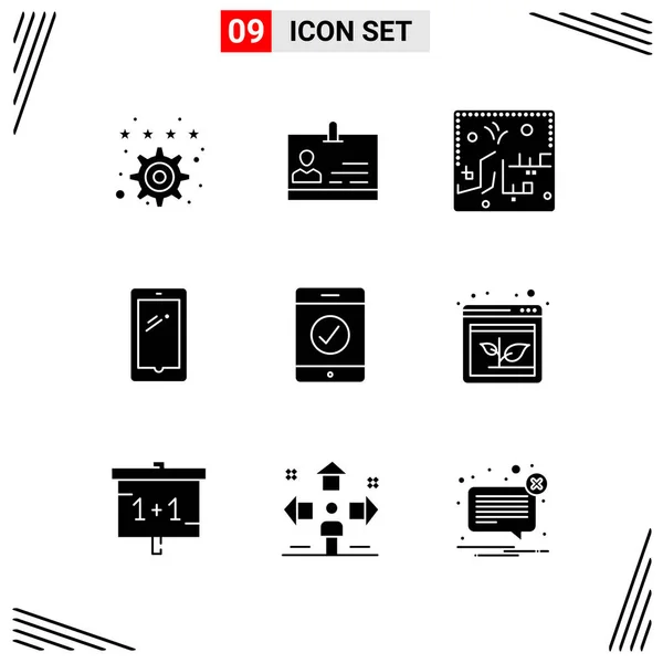 Set Universal Creative Icons Simply Vector Illustrations Web Mobile Apps — Stock Vector