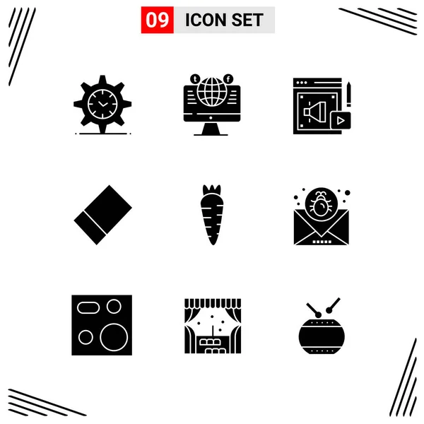 Set Universal Creative Icons Simply Vector Illustrations Web Mobile Apps — Stock Vector