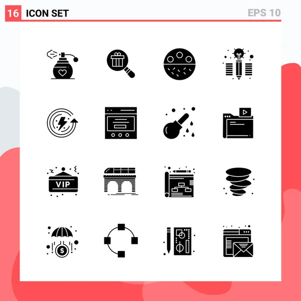 Set Dari Ikon Kreatif Universal Ilustrasi Vektor - Stok Vektor