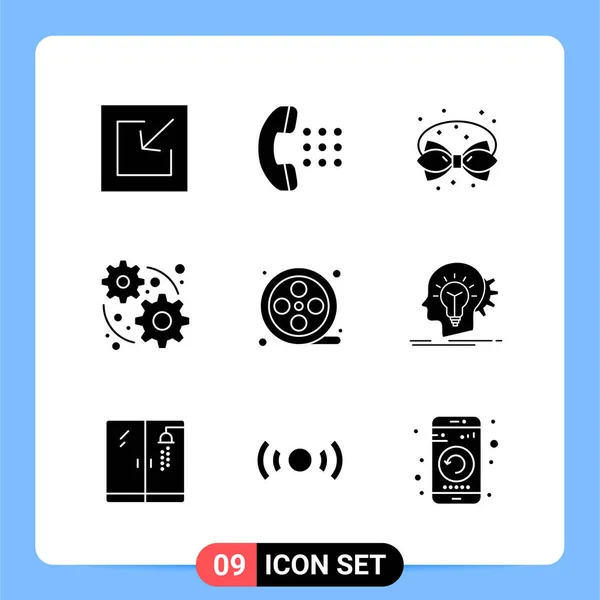 Set of 25 Universal Business Icons Vector — Stockový vektor