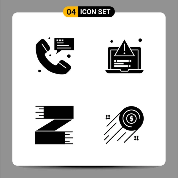 Σύνολο 25 Universal Business Icons Vector — Διανυσματικό Αρχείο