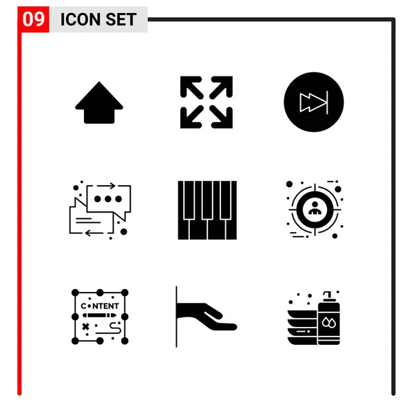 Set Universeller Kreativer Symbole Vektor Illustration — Stockvektor