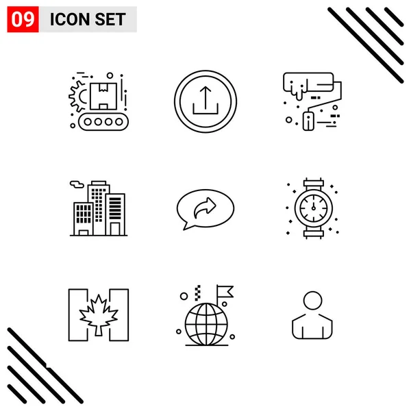 Set Universal Creative Icons Simply Vector Illustrations Web Mobile Apps — Stock Vector