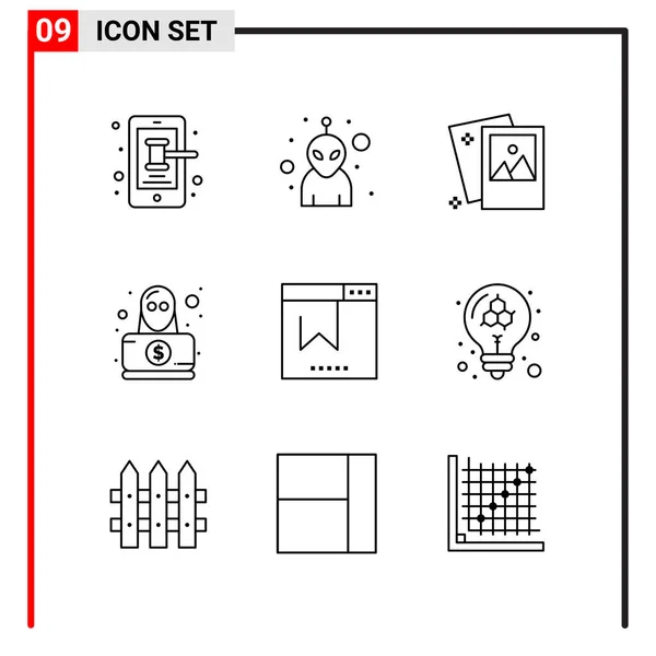 Set Universal Creative Icons Simply Vector Illustrations Web Mobile Apps — Stock Vector