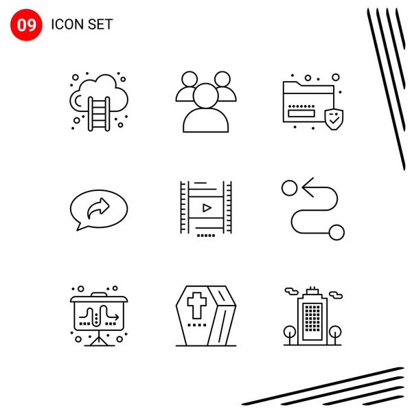 Set Universal Creative Icons Simply Vector Illustrations Web Mobile Apps — Stock Vector