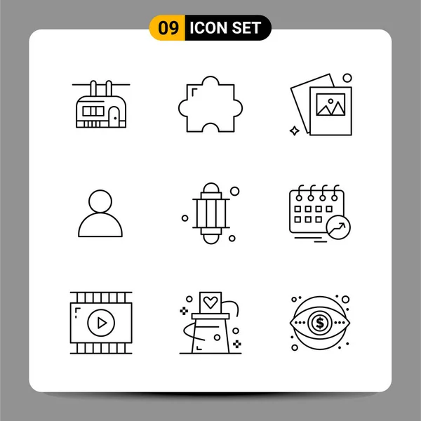 Set Dari Ikon Kreatif Universal Cukup Ilustrasi Vektor Untuk Aplikasi - Stok Vektor