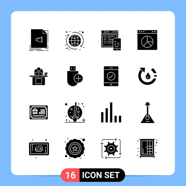 Sett av 16 Universal Icons Business Vector – stockvektor