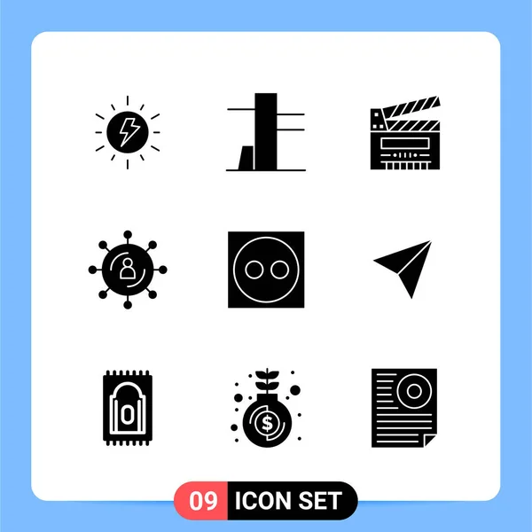 Set of 25 Universal Business Icons Vector — Stockový vektor