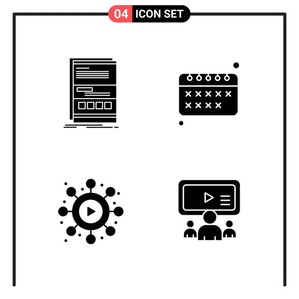 Set Dari Ikon Kreatif Universal Cukup Ilustrasi Vektor Untuk Aplikasi - Stok Vektor