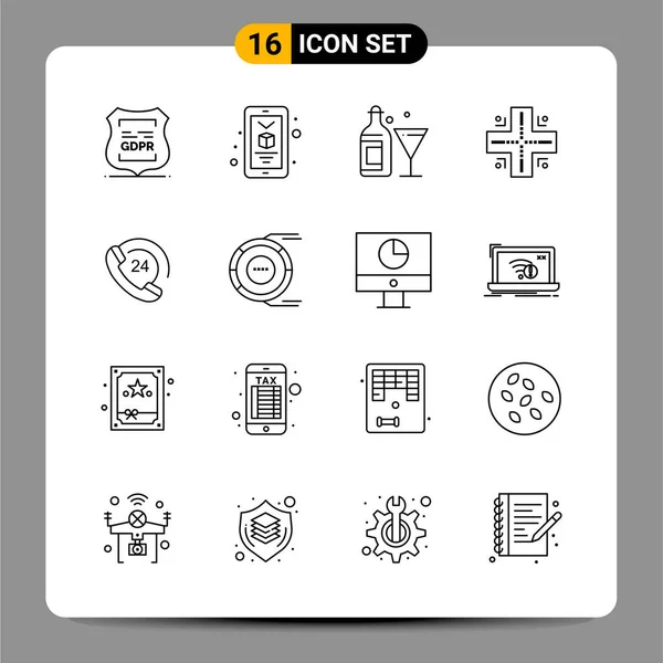 Set Universal Creative Icons Simply Vector Illustrations Web Mobile Apps — Stock Vector