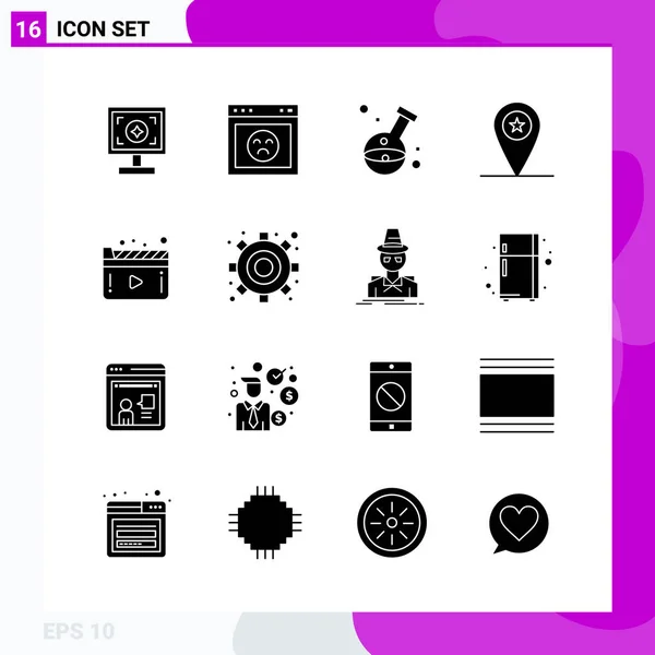 Conjunto Iconos Creativos Universales Simplemente Vector Ilustraciones Para Aplicaciones Web — Vector de stock