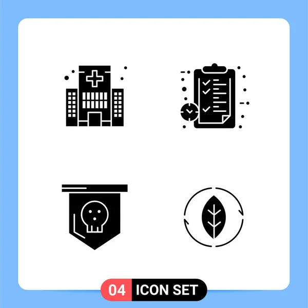 Set Universal Creative Icons Simply Vector Illustrations Web Mobile Apps — Stock Vector