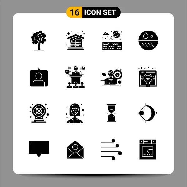 Set Dari Ikon Kreatif Universal Cukup Ilustrasi Vektor Untuk Aplikasi - Stok Vektor