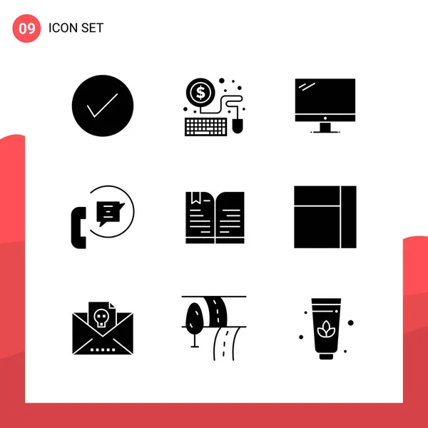 Set of 25 Universal Business Icons Vector — Stockový vektor