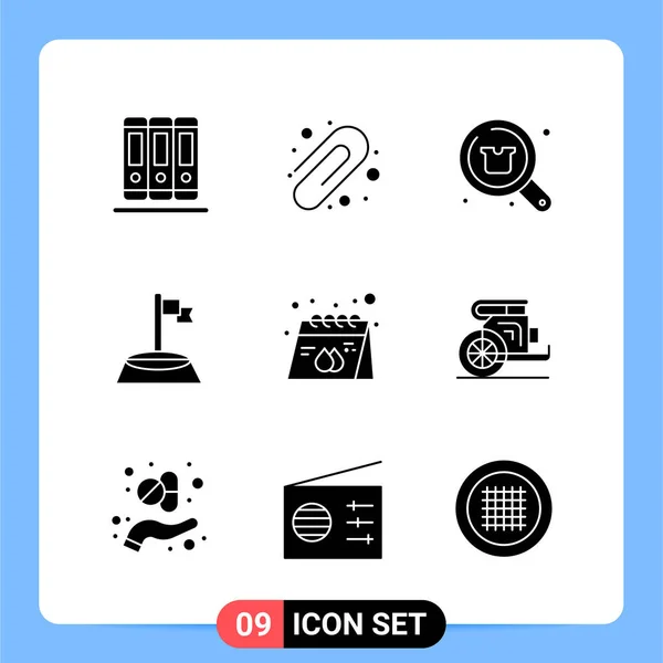 Set of 25 Universal Business Icons Vector — Stockový vektor