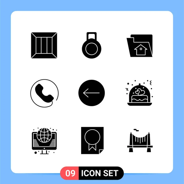 Set Universal Creative Icons Simply Vector Illustrations Web Mobile Apps — Stock Vector