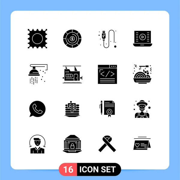 Conjunto Iconos Creativos Universales Simplemente Vector Ilustraciones Para Aplicaciones Web — Vector de stock