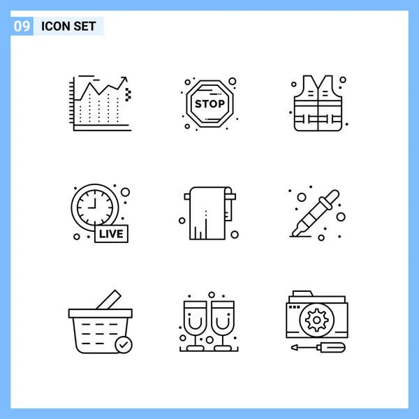 Set Universal Creative Icons Simply Vector Illustrations Web Mobile Apps — Stock Vector