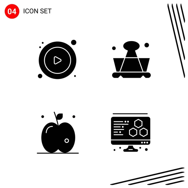 Set of 25 Universal Business Icons Vector — Stock Vector