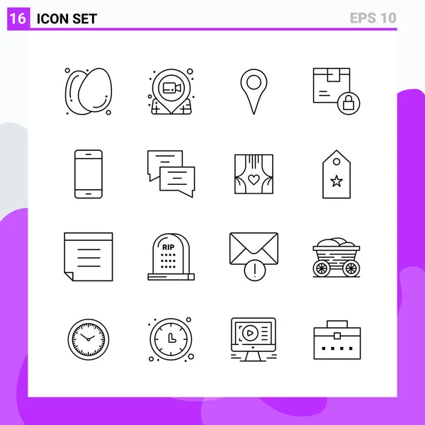 Set of 25 Universal Business Icons Vector — Stockový vektor