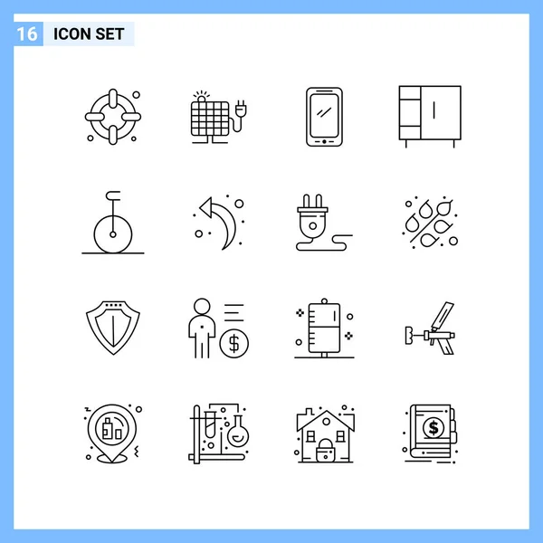 Set Universal Creative Icons Simply Vector Illustrations Web Mobile Apps — Stock Vector