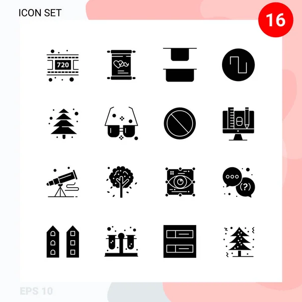 Set Universal Creative Icons Simply Vector Illustrations Web Mobile Apps — Stock Vector