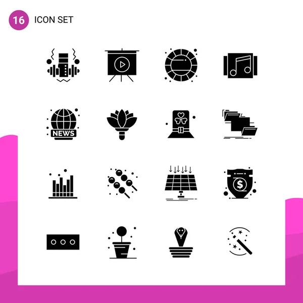 Conjunto Iconos Creativos Universales Simplemente Vector Ilustraciones Para Aplicaciones Web — Vector de stock