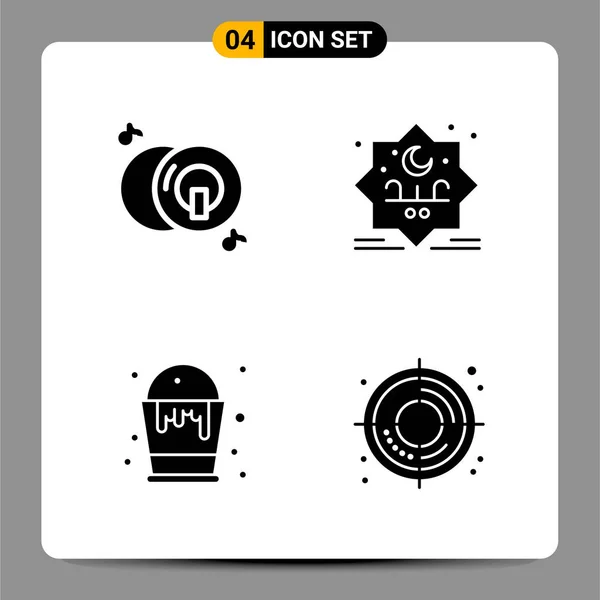 Set Universal Creative Icons Simply Vector Illustrations Web Mobile Apps — Stock Vector