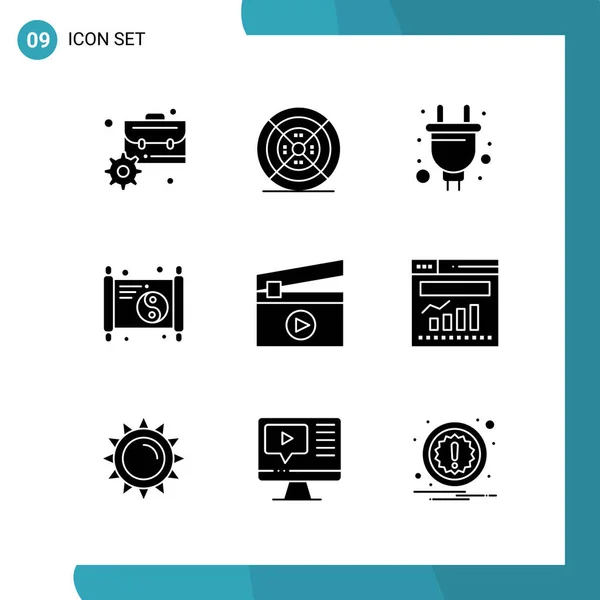 Set of 25 Universal Business Icons Vector — Stock Vector