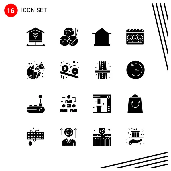 Set Universal Creative Icons Simply Vector Illustrations Web Mobile Apps — Stock Vector